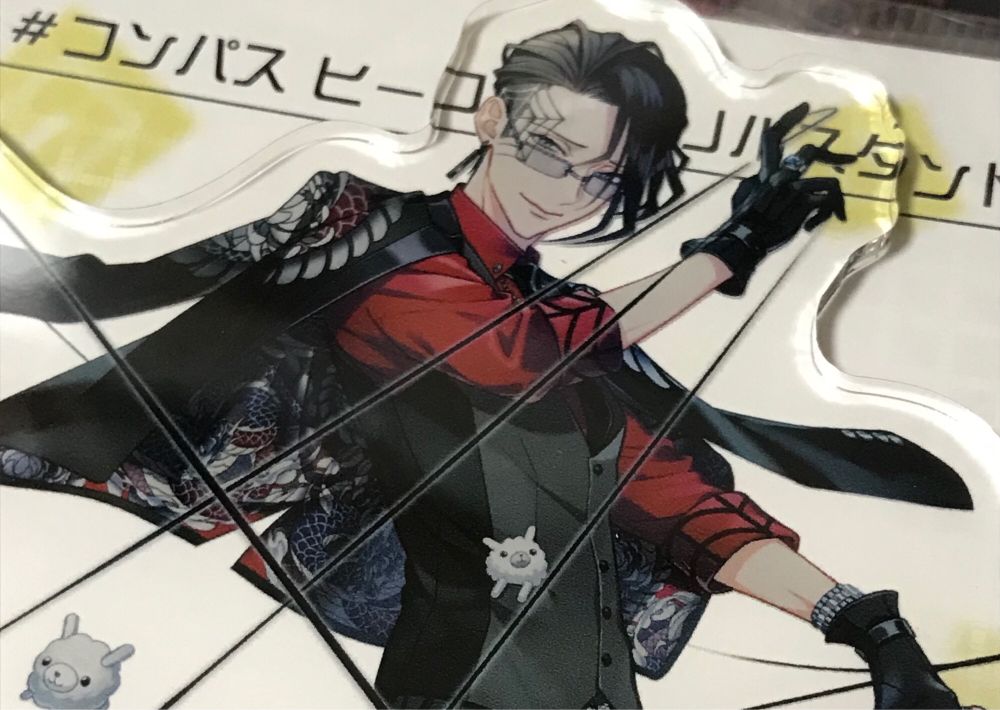 めるかりで未開封で買った
マートよりくそ安いお得ちゃん