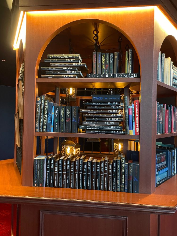 呪いの子　2024年2月10日12:15〜
主演キャスト一覧(シアター現地の展示より)

ハリーポッター:石丸幹二
ハーマイオニー:笹本玲奈
ロン:石垣佑磨
ジニー:大和田美帆

アバルス:福山康平
スコーピウス:門田宗大
嘆きのマートル・ポリー:佐竹桃華
ローズ:橋本菜摘
デルフィー:宝意紗友莉
組み分け帽子・ベイン:木場允視
エイモス・ダンブルドア・スネイプ:篠原正志
マクゴナガル・アンブリッジ:香寿たつき

秋山和慶、安藤美桜、安楽信顕、荒澤恵里奈、千葉一麿、伊藤優佑、小松秀輝、倉澤雅美、前東美菜子、小川希、尾尻征大、岡直樹、田口遼、高橋秀希、手打隆盛、薬丸夏子、横山千穂