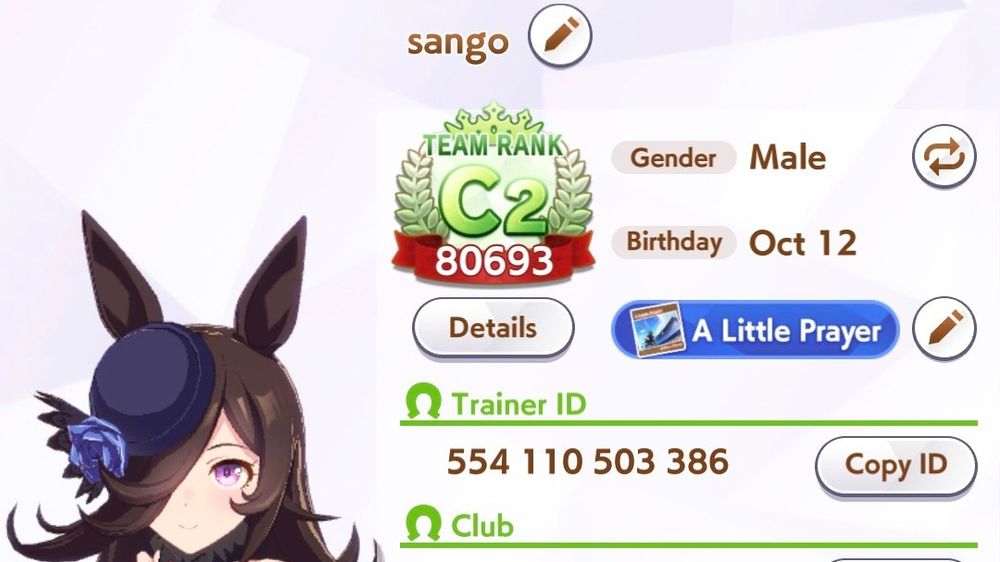 Screenshot of my profile in Uma Musume. sango, Male, Oct 12. Team Rank C2. Trainer ID 554110503386