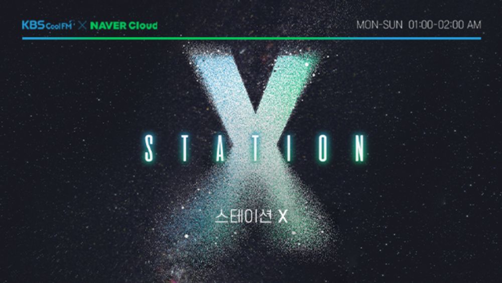 STATION X