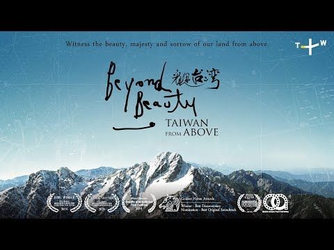 Beyond Beauty: Taiwan From Above | Full Documentary | English Narration