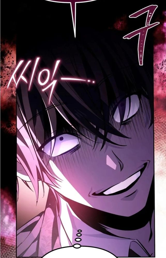 But his past experiences and the environment he grew up in didn’t help him, which is shown in his facial expression.