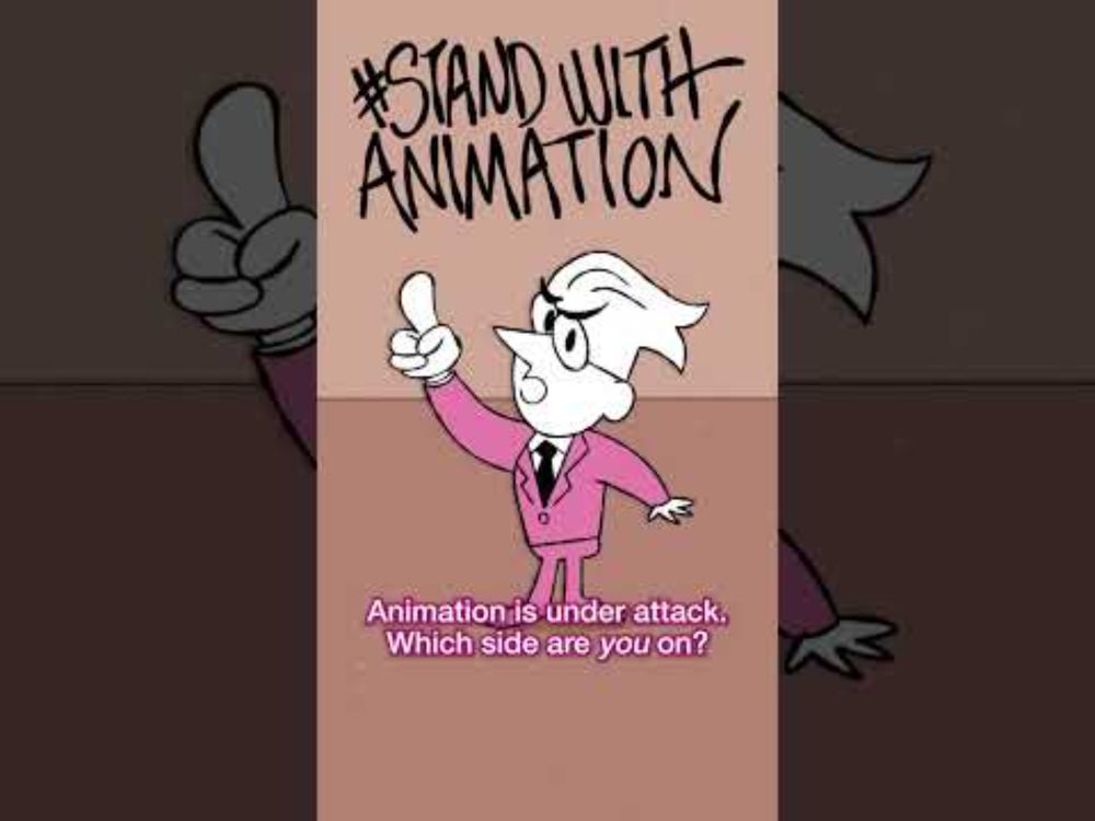 BEWARE THE ANIMATION JOB CREEP!