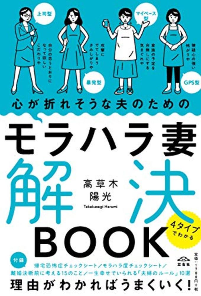 今週気になったkindle unlimited - 新刊の表紙を眺めるだけのブログ