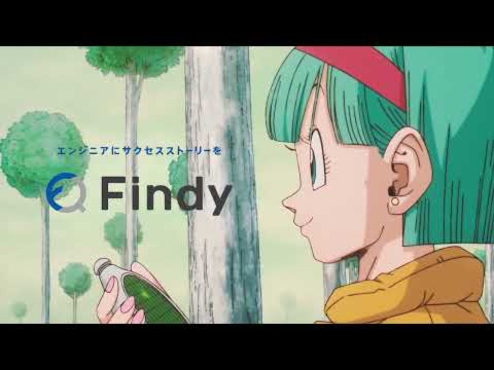 「つくる人が、世界を面白くする。」篇30秒