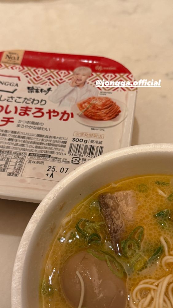 ramen and a package of kimchi