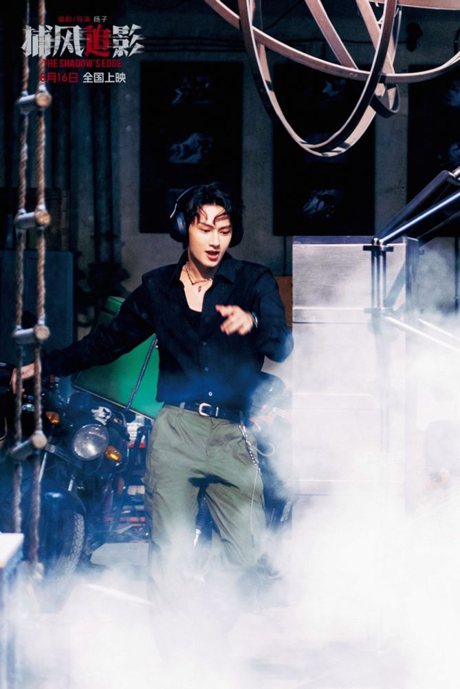 jun dancing while wearing headphones