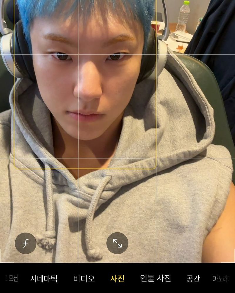 hoshi selfie