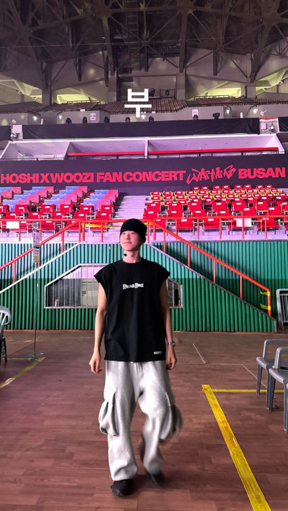 hoshi in the arena before his concert with woozi