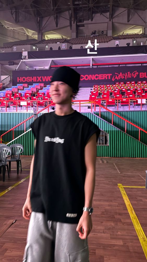 hoshi in the arena before his concert with woozi