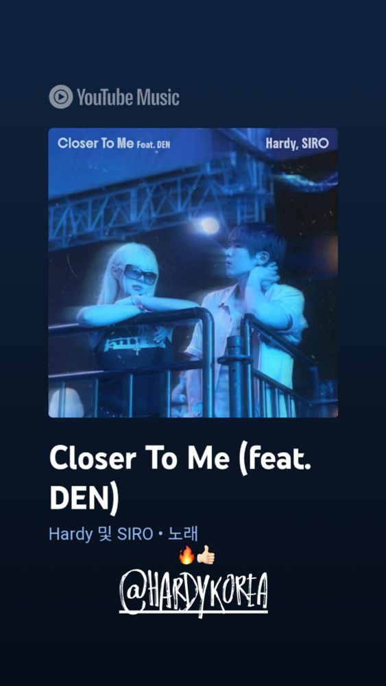 a song called "closer to me" by hardy and den