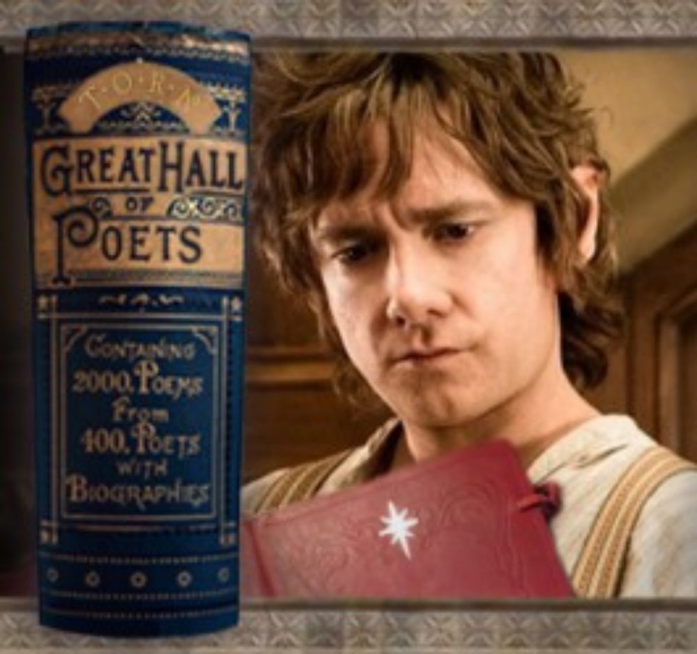 The Great Hall of Poets