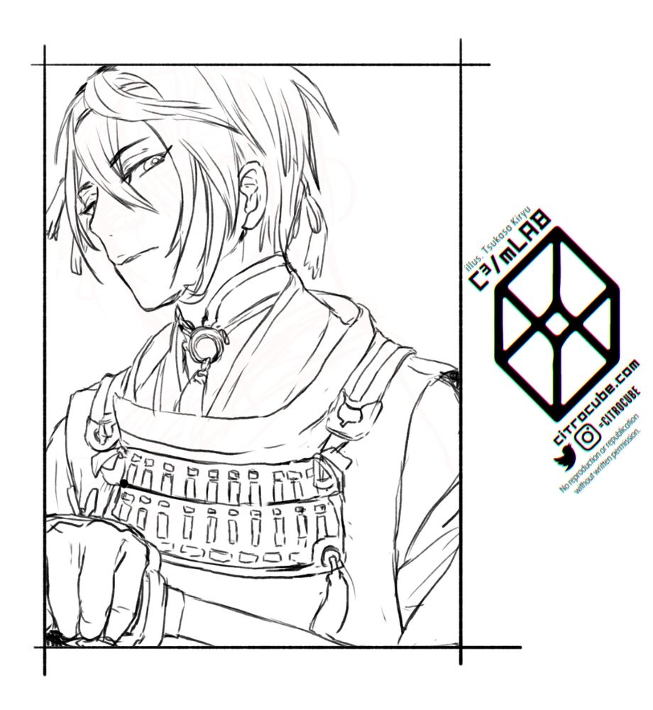 輝竜司 | KIRYU Tsukasa (@citrocube.com) — Bluesky