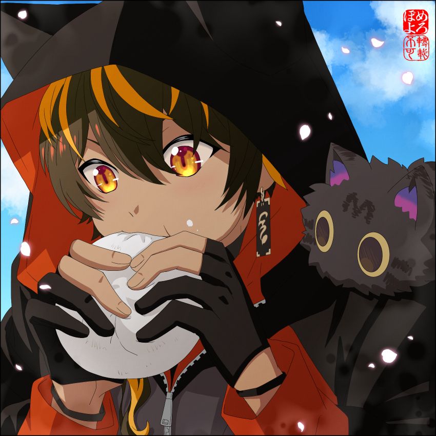 刀剣乱舞　とうらぶ　火車切
