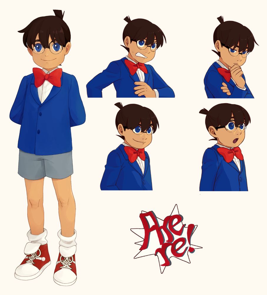 Edogawa conan no estilo de arte do jogo ace attorney, na esquerda da imagem ele esta em pé com os braços para trás e um pequeno sorriso
A direita tem 4 desenhos que representam os sprites do jogo, um de dano, um pensativo com os dedos da mão direita no queixo e a esquerda no braço direiro, uma confiante e uma que representa ele falando algo que ele prrcebeu
Logo abaixo dos sprites tam um balao de fala escrito Arere!