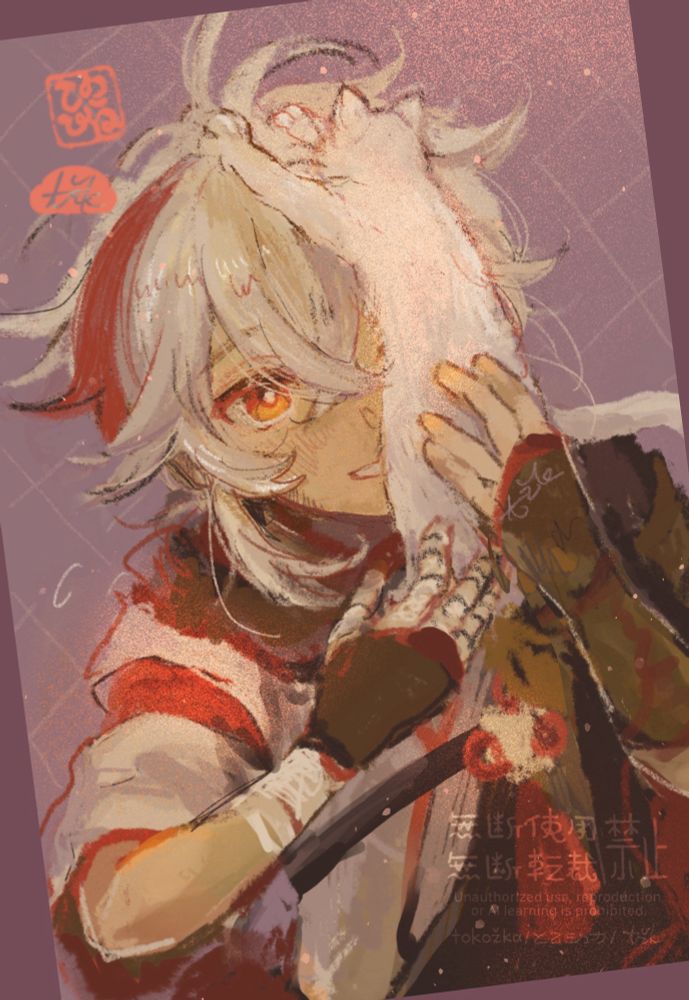 Post image