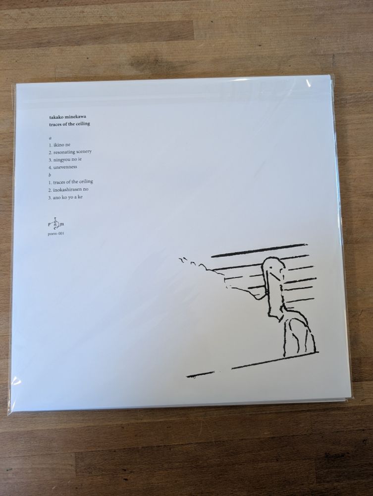 The new album by Takako Minekawa. 