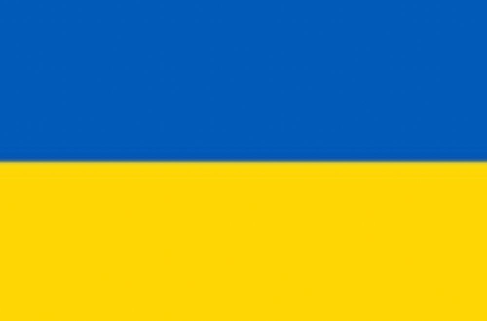 A graphic of the Ukrainian flag