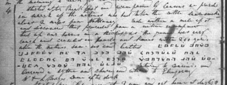 Screenshot of the original diary showing how cursive writing turns into an angular rune-like code when murders are described.