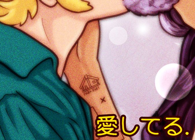 a close crop of a picture, with Ed's hand lifted to cup the side of Stede's neck. it's edited to look like an anime screencap, with a japanese subtitle 