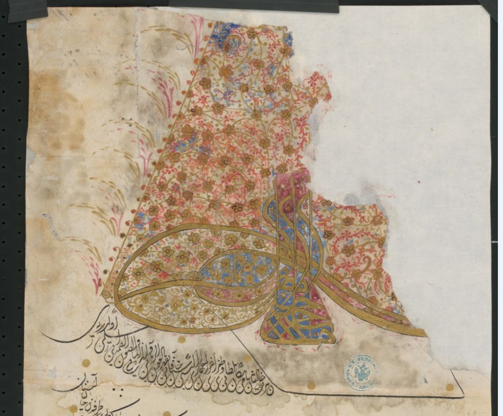 Thugra Bezeichnung für den Namenszug des osmanischen Sultans, der – vergleichbar der handschriftlichen Unterzeichnung und dem Siegel westlicher Herrscher – handgeschrieben und gemalt auf den Urkunden angebracht ist
