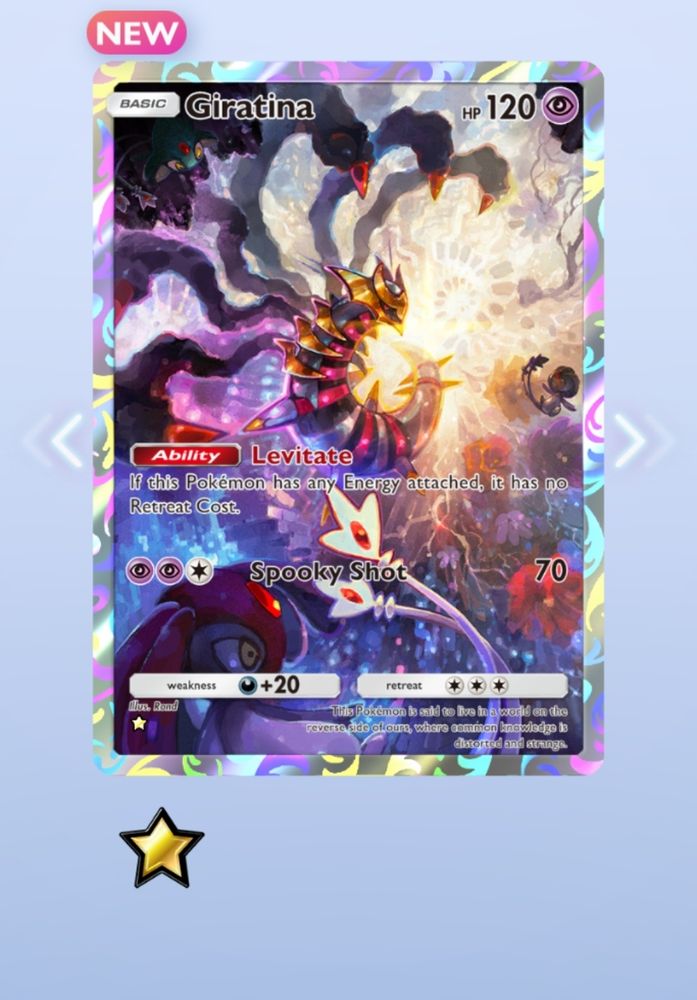 Giratina fullart