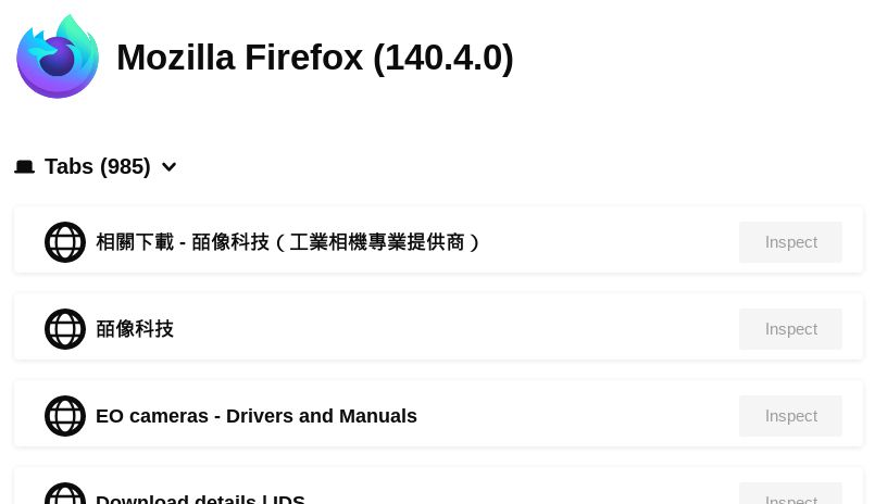 Partial screenshot of Firefox about:debugging page.  It shows that I, a massive nerd with ADHD, have 985 tabs open.  How this situation transpired is a mystery which may never be solved...