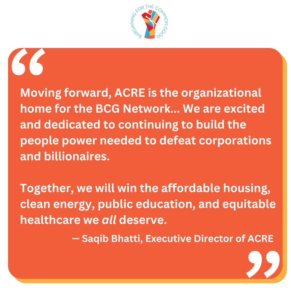 Quote from the executive director of ACRE regarding the ACRE and BCG merger