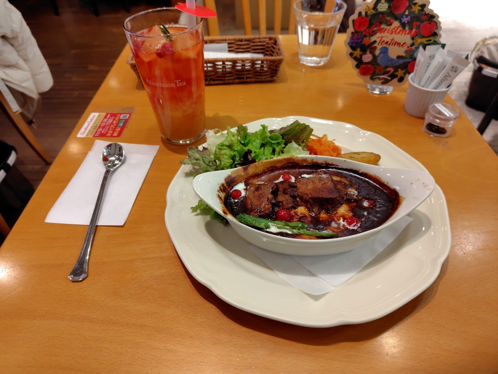 クリスマスビーフシチュードリアとフルーツエードティーアップル
#青空ごはん部