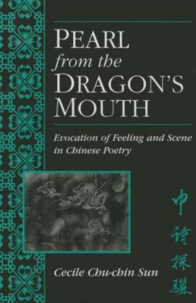 Pearl from the Dragon’s Mouth: Evocation of Scene and F…