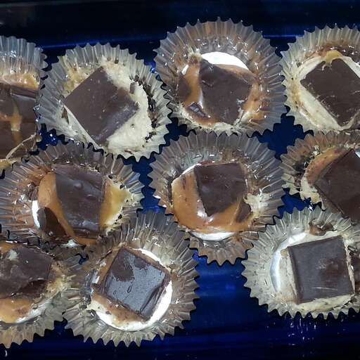 A photo of Caramel Peanut Fudge, probably perfectly framed and looking great