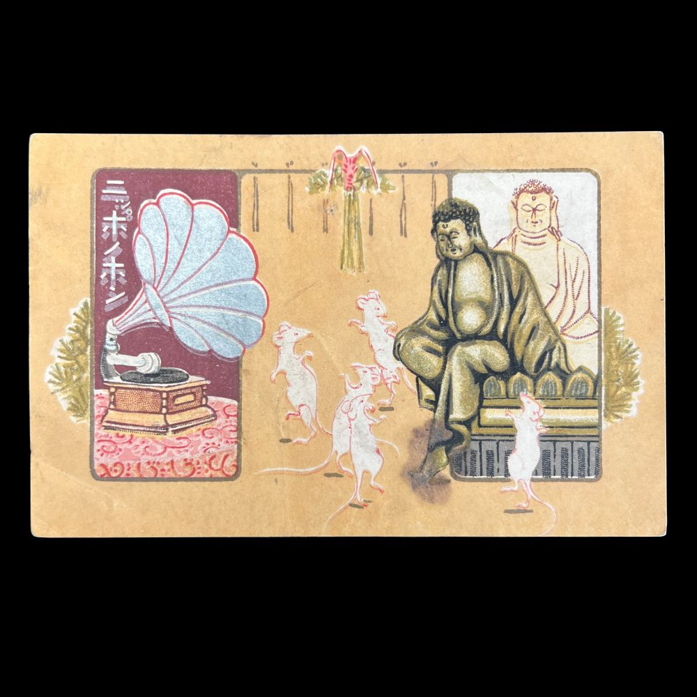 The image depicts a vintage-style illustration on a textured brown background. On the left side, there is a blue phonograph with a large horn speaker, sitting on a speckled red table top. The company name Nipponophone ニッポノホン is spelled out in Japanese. Several white mice are shown in motion, seemingly attracted to the phonograph sound, with their tails curving and adding a sense of movement. The right side features a Buddha-like figure rising from his cross-legged posture, shrouded in a flowing robe, with a serene expression. Behind the figure, a faint silhouette of the same figure sitting still . Above the figures, several ceremonial decorations hang from the top edge, and a bundle of elongated elements, possibly tassels or traditional embellishments, is present. The composition combines cultural and whimsical elements.  

Sort available posts on Bluesky using #Buddhasinthewest | All posts archived here: tinyurl.com/4kmcwp87 🔍 🗃️ 📜
