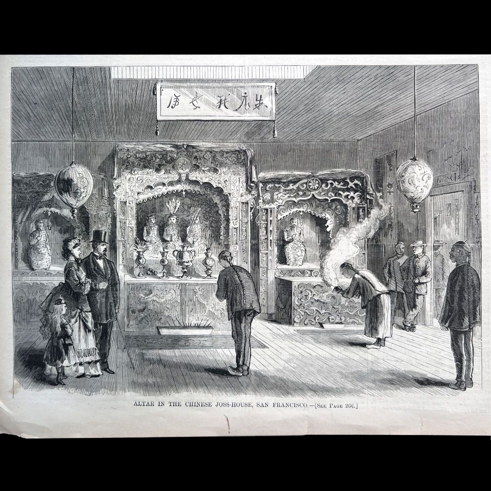 The image is a black and white illustration depicting the interior of a Chinese "joss house" in San Francisco. The scene features an ornate altar with intricate carvings and five icons. Two large hanging lanterns flank the altar and a board inscribed with Chinese characters hangs above. Several figures are present: a man and woman in Western attire accompanied by a child who are observing the scene; a person bowing in front of the altar holding incense; and other individuals standing or walking, dressed in traditional Chinese clothing.