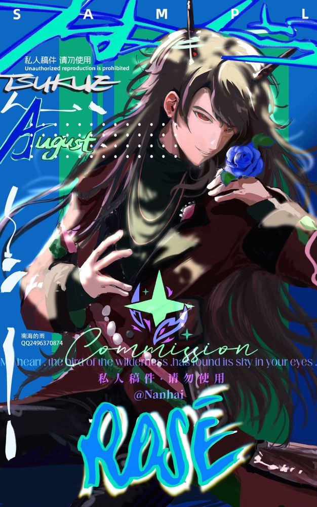 【正規品】 Nanhai (@nanhaideyu2024.bsky.social) — Bluesky ヴァイスシュヴァルツ