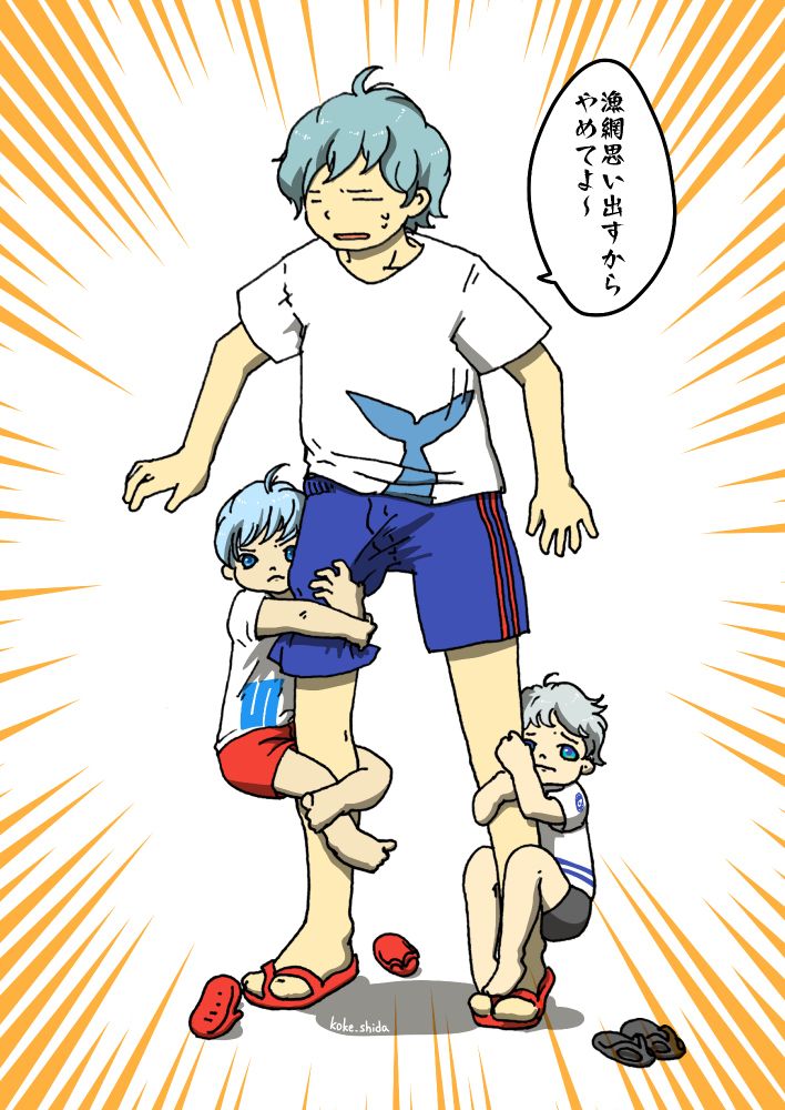 左から
みかづき(海保)、おがさわら丸、くろしお丸の擬人化のイラスト。
人見知りをしたみかづきとくろしお丸がおがさわら丸の脚にしがみつき、漁網に絡まった一件を思い出したおがさわら丸が『漁網思い出すからやめてよ〜』と嘆いている。