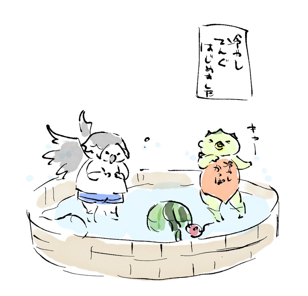 冷やしてんぐはじめましたの張り紙の下、水をはじくてんぐちゃんと「きゃー」ってなってるかっぱちゃんのイラスト