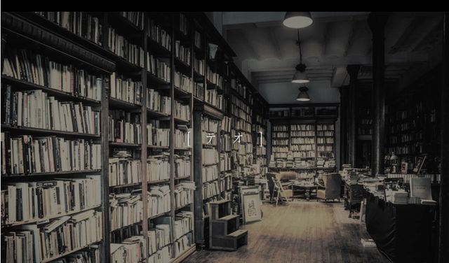 Thumbnail for Teo by Omoi, ft. Hatsune Miku