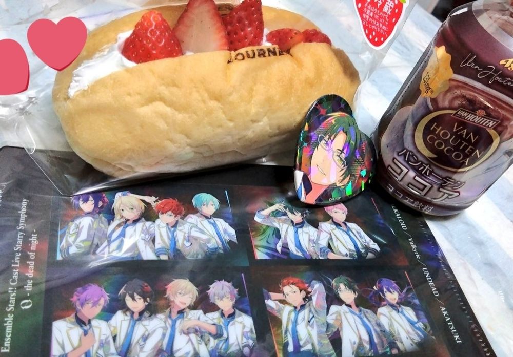 いちごコッペパン