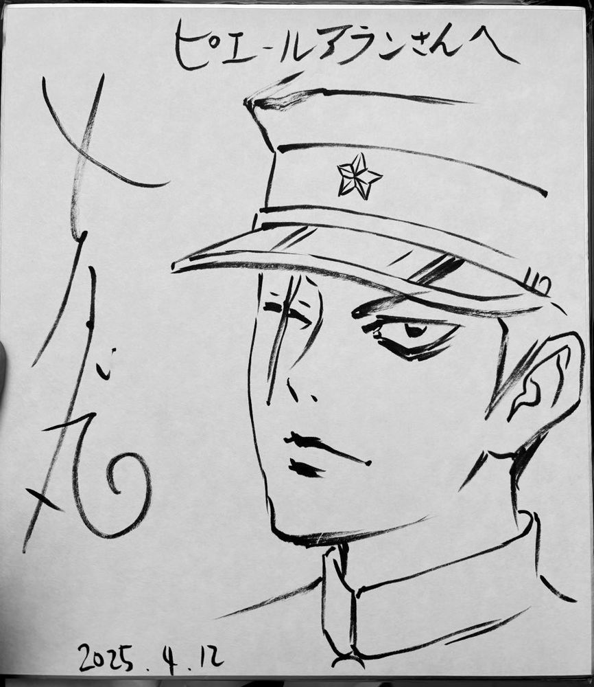 Usamaru Furuya
Dédicace du personnage de Nico dans Litchi Hikari Club