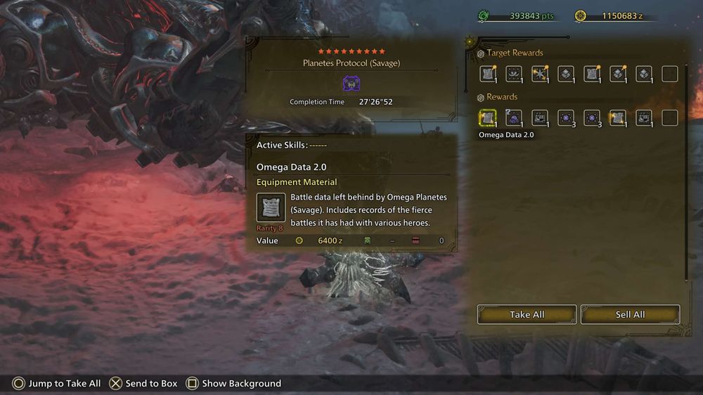 A screenshot of the clear screen for the Savage Omega hunt in Monster Hunter Wilds.