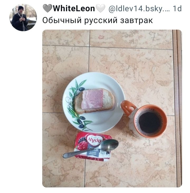 ❗цей контент не є закликом і засуджує будь-які самостійні контакти з руснею. Дотримуйтеся кластерної гігієни: 
- не шукайте
- не реплайте
- підпишіться на м'ют списки