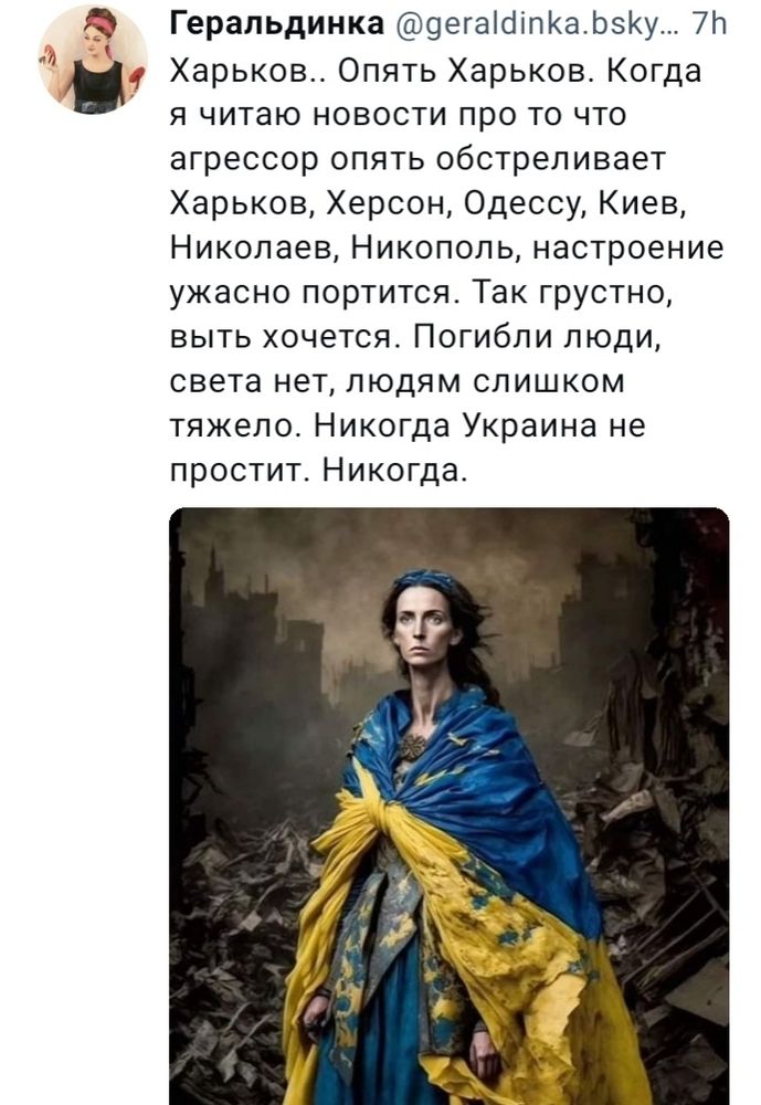 ❗цей контент не є закликом і засуджує будь-які самостійні контакти з руснею. Дотримуйтеся кластерної гігієни: 
- не шукайте
- не реплайте
- підпишіться на м'ют списки