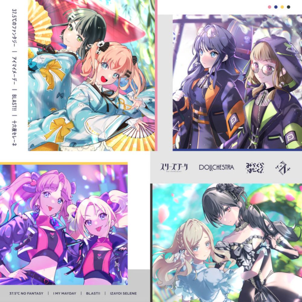 Preview