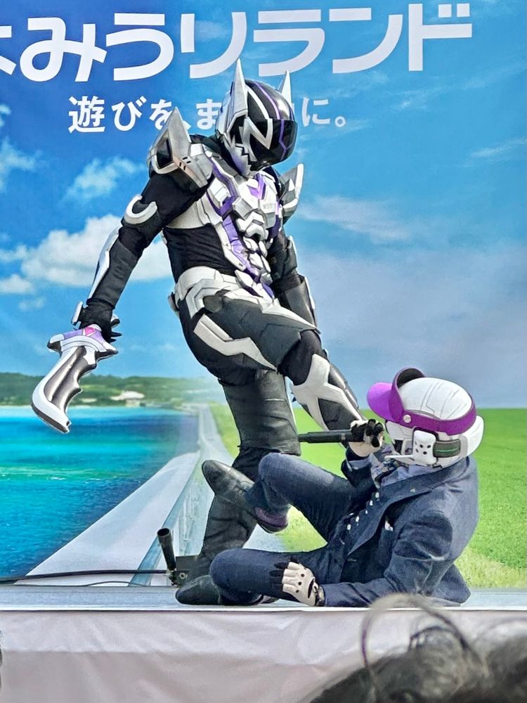 A photo of a hero show at Yomiuri Land in Tokyo, Japan. Dogenjers are famous local heroes in the Kyushu region.