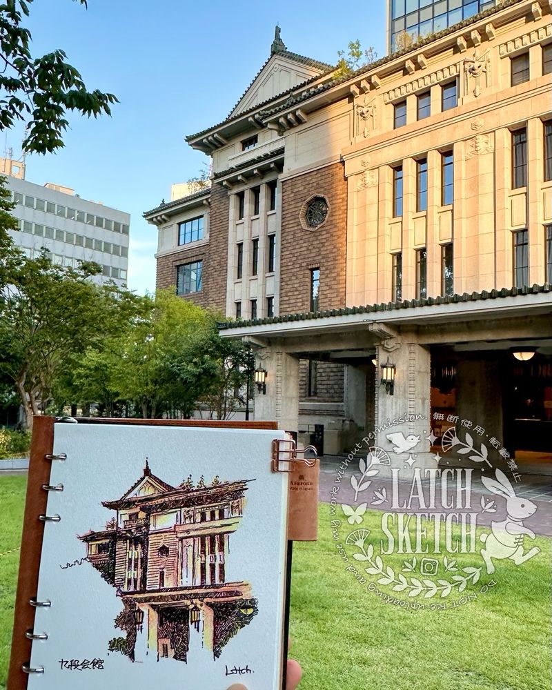 The former military hall building is located near the Imperial Palace.