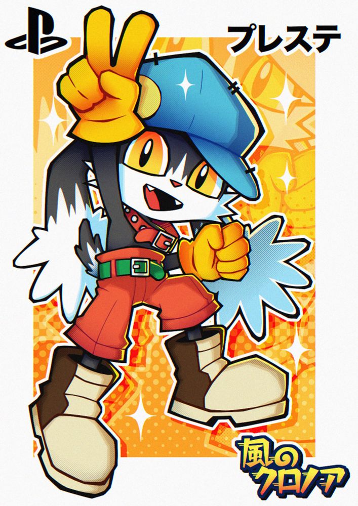 Klonoa on a yellow background with a white border, PlayStation logo in the top left, PlayStation in Japanese in the top right and the Klonoa logo in Japanese text the bottom right