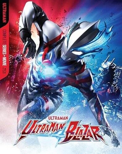 U.S. box art for Ultraman Blazar, featuring title character flying upwards