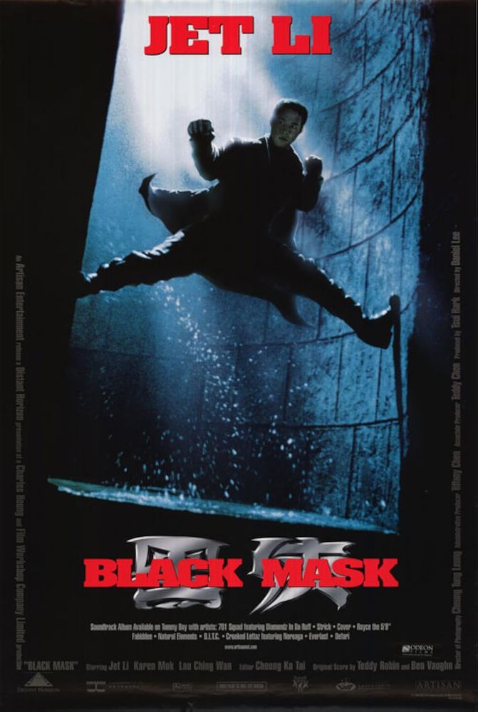 Film poster for Jet Li's Black Mask. Jet Li, in a Green Hornet/Kato inspired costume is doing wall splits in a well filling with water.