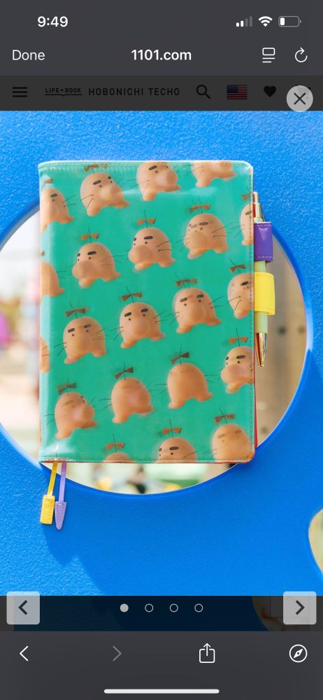 A screenshot of a journal cover that has a pattern of 3D model Mr Saturn on them. 