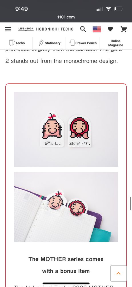 A screenshot of Mr Saturn pixel art that’s been made into bookmarks.